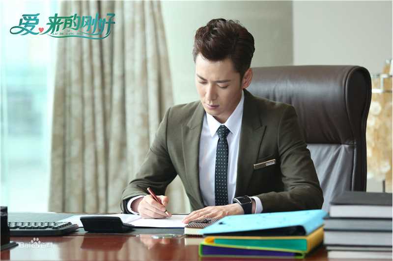 韩栋(Han Dong)《爱来的刚好》最新剧照