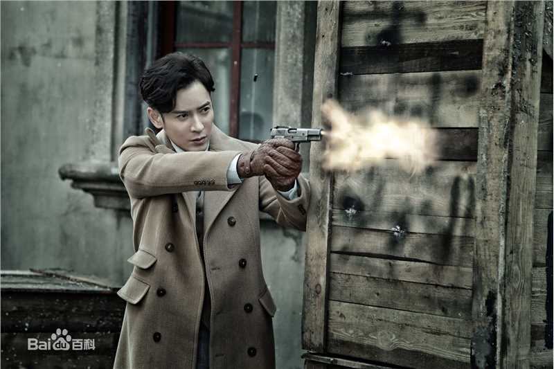 最优质韩栋(Han Dong)在《蜂巢》饰罗星明中的相册