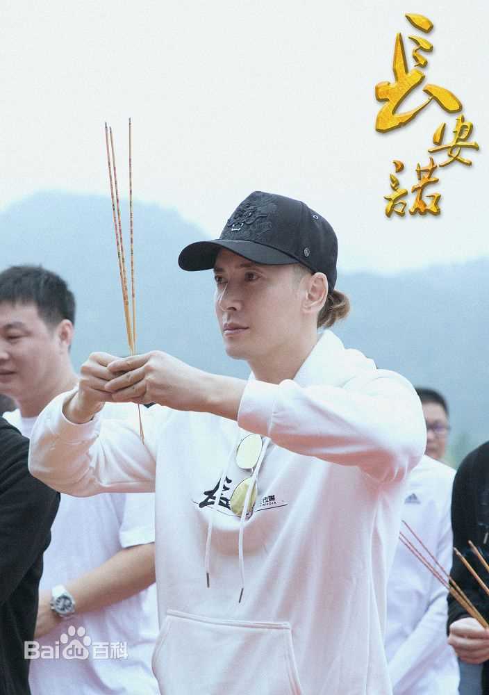 最优质韩栋(Han Dong)在《长安诺》开机 饰萧承睿中的相册