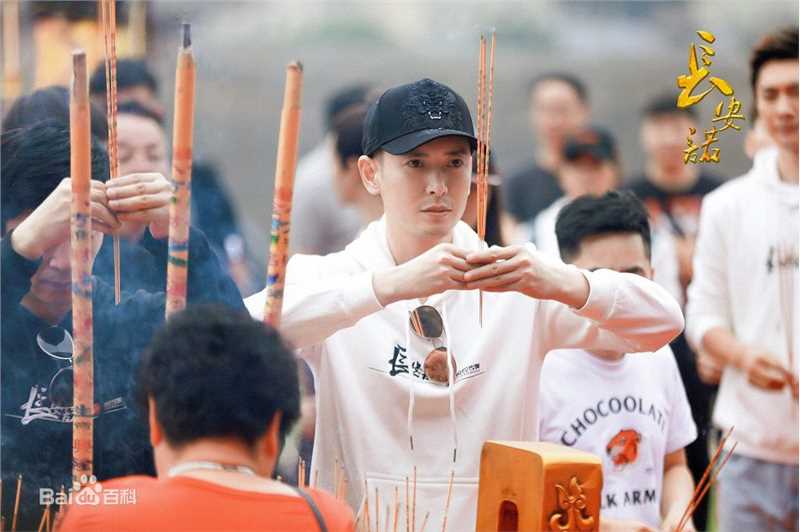 最优质韩栋(Han Dong)在《长安诺》开机 饰萧承睿中的相册