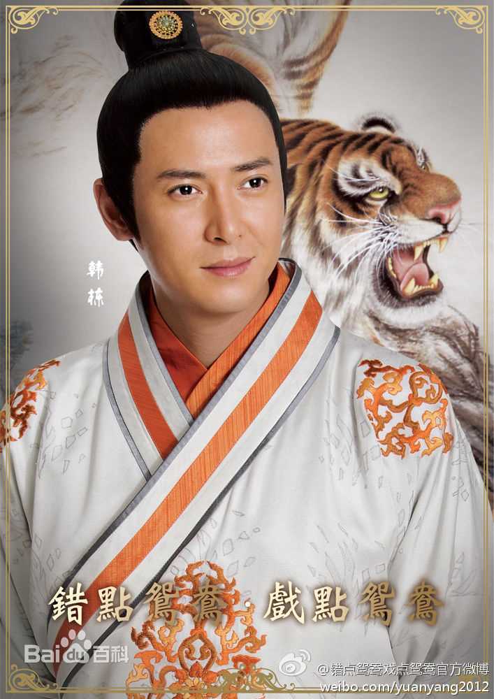 最全韩栋(Han Dong)精彩图册