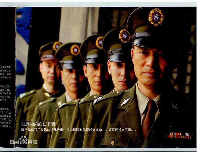 韩栋(Han Dong)精彩图册