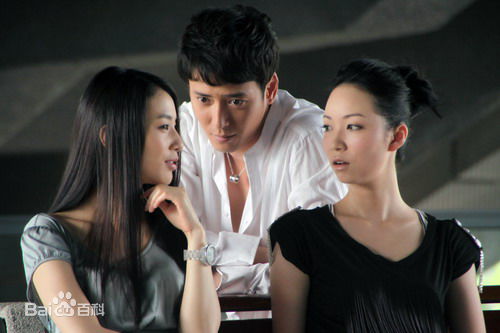 高清韩栋(Han Dong)在《没有承诺的爱》相关图片中的图集