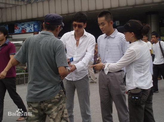 高清韩栋(Han Dong)在《没有承诺的爱》相关图片中的图集