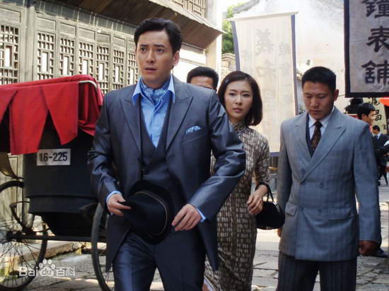 高清韩栋(Han Dong)在《红尘丽影》相关图片中的图集