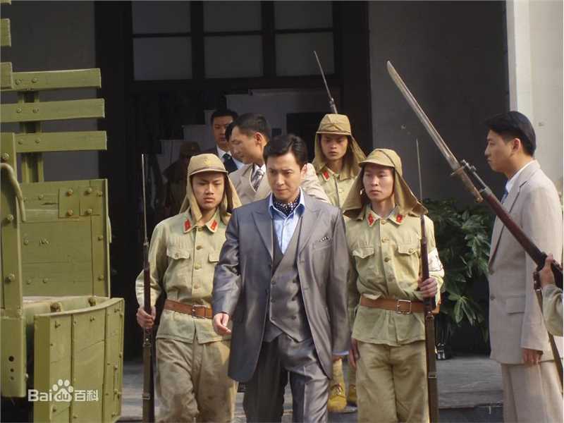 高清韩栋(Han Dong)在《红尘丽影》相关图片中的图集