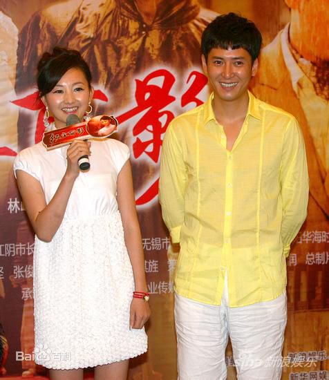 高清韩栋(Han Dong)在《红尘丽影》相关图片中的图集