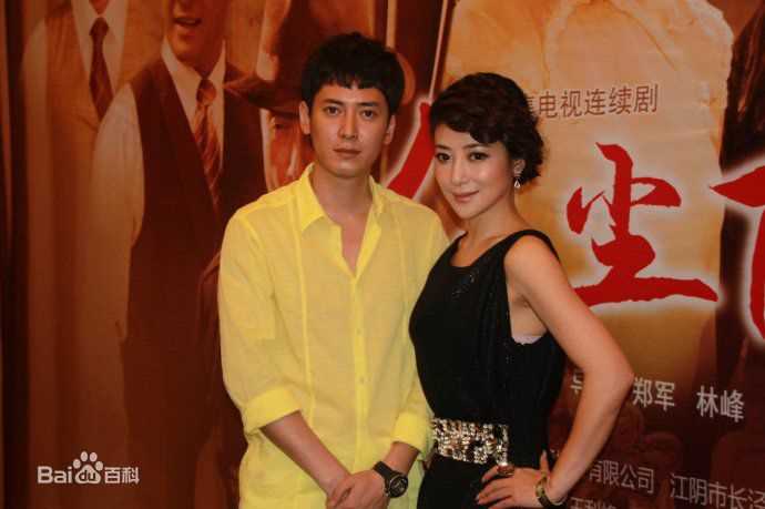 高清韩栋(Han Dong)在《红尘丽影》相关图片中的图集