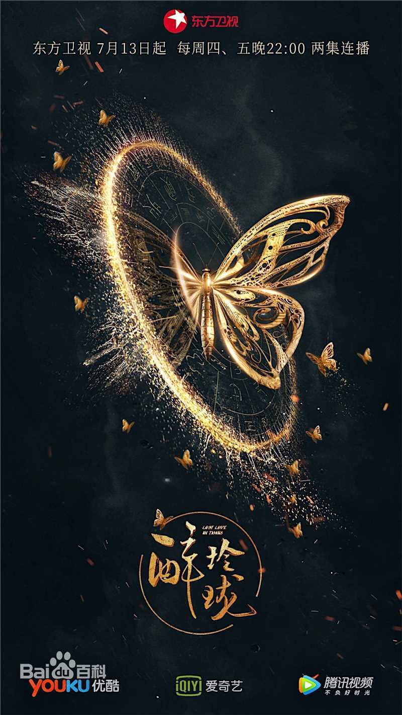 最新韩栋(Han Dong)壁纸