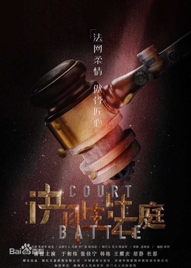 最新韩栋(Han Dong)壁纸