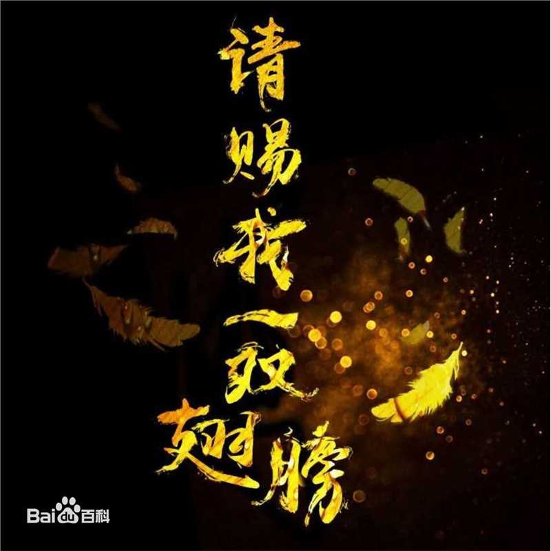 最新韩栋(Han Dong)壁纸