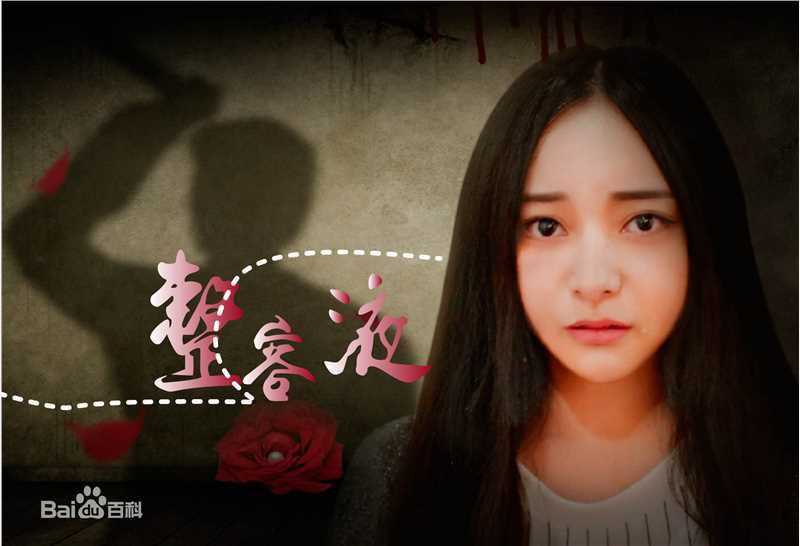 最新韩栋(Han Dong)壁纸