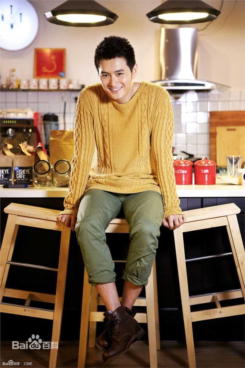 王雨生活照壁纸壁纸