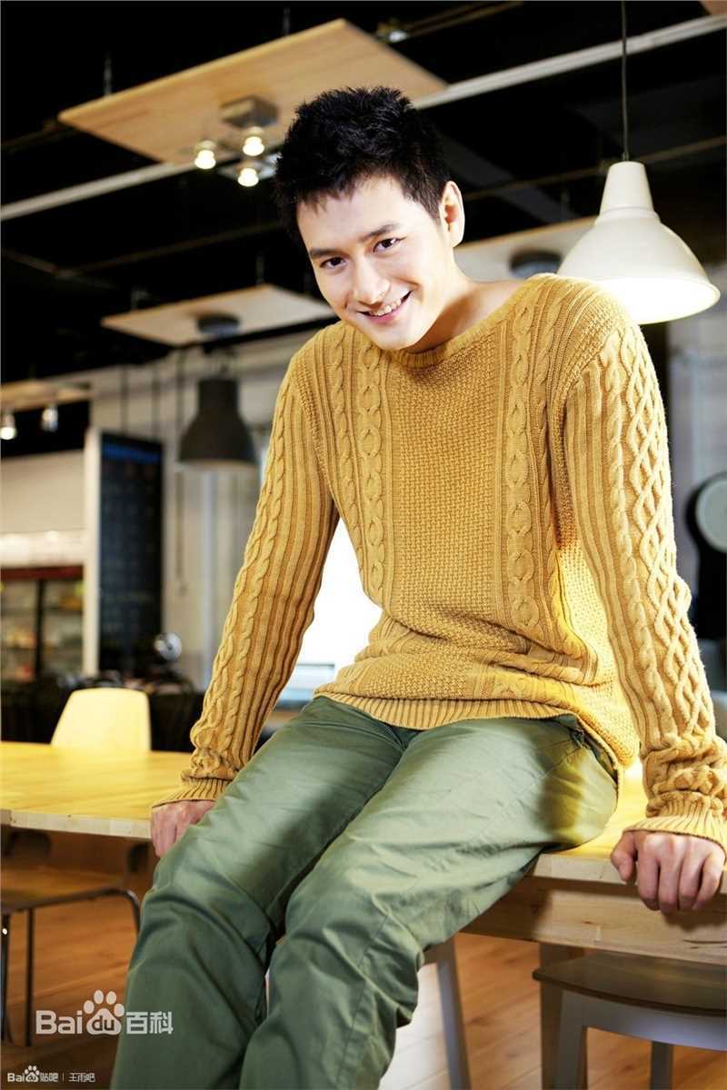 王雨生活照壁纸壁纸