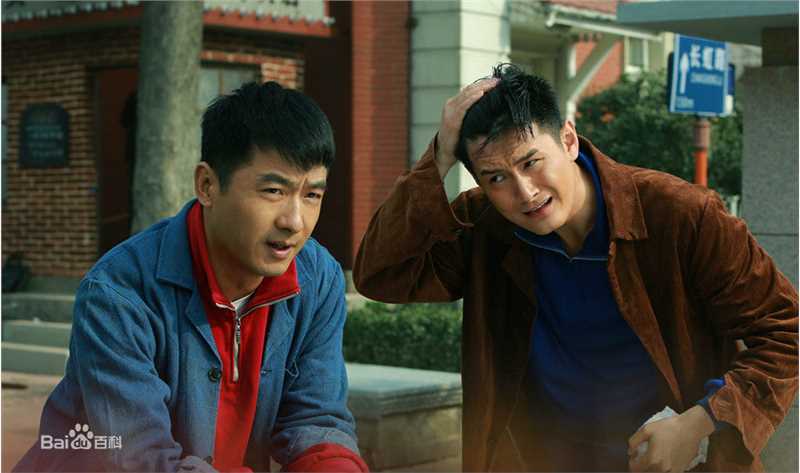 王雨最优质剧照