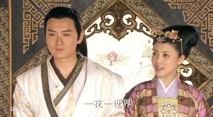 王雨最优质剧照