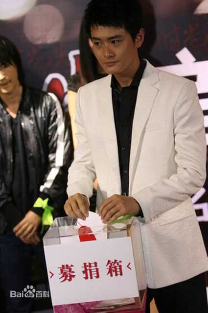 最新王雨精彩图册