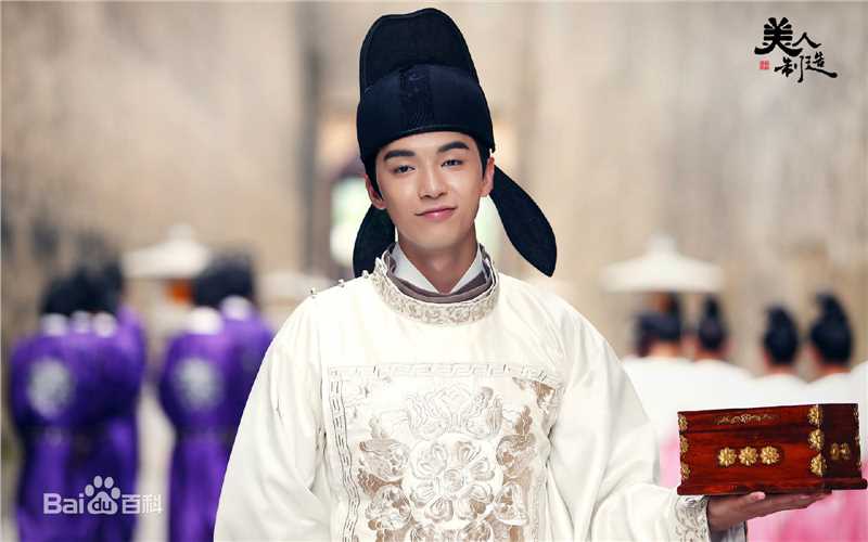 最新金世佳在《美人制造》贺兰钧中的壁纸