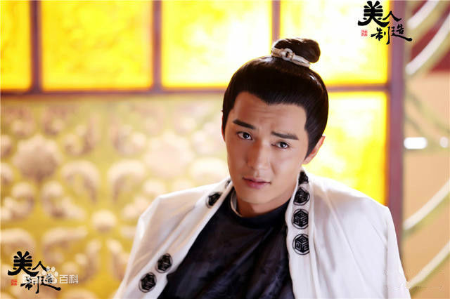 最新金世佳在《美人制造》贺兰钧中的壁纸