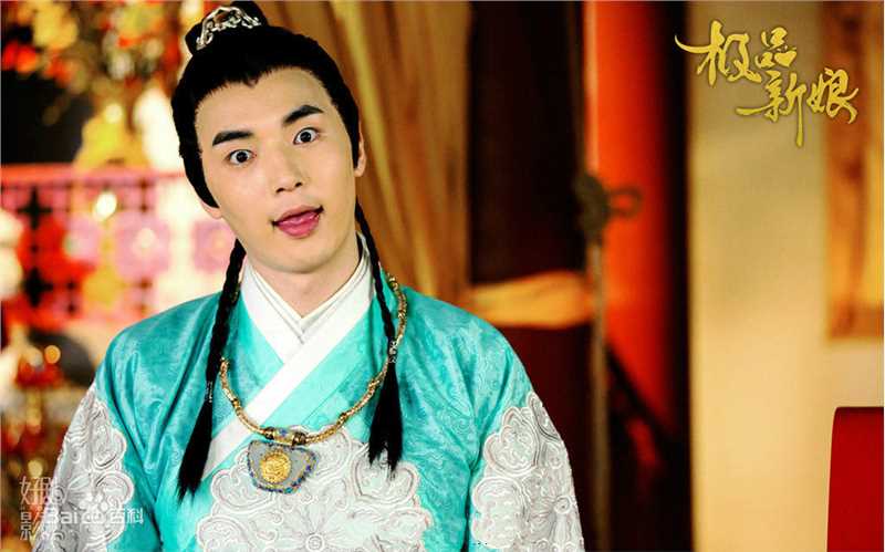 最新金世佳《极品新娘》沈柏楠壁纸