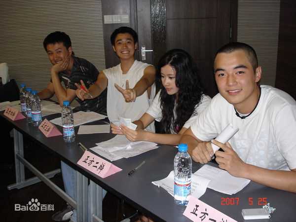 最全金世佳精彩图册