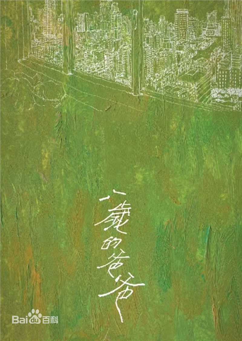 最全金世佳素颜照