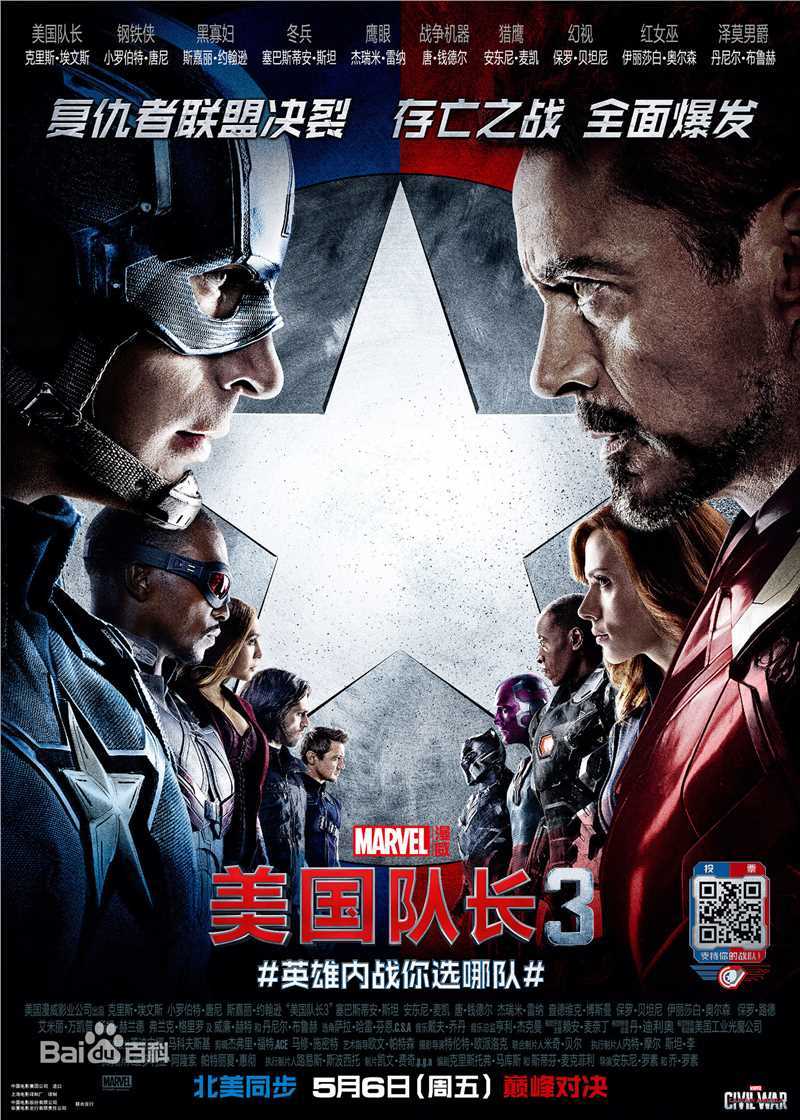 最全金世佳素颜照