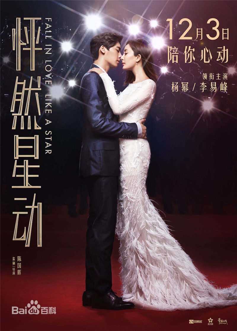 最全金世佳素颜照