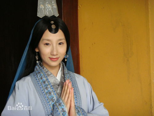 高洋在新《红楼梦》妙玉中的