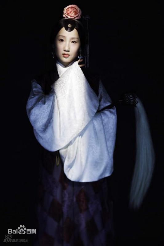 高洋在新《红楼梦》妙玉中的