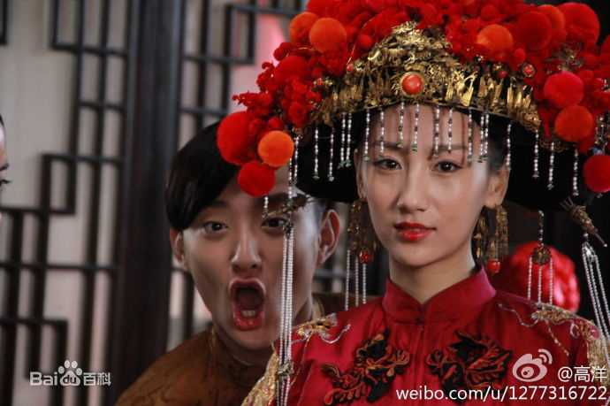 高清高洋在《娘心计》贺菊生中的图集