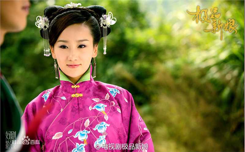 最新高洋《极品新娘》王紫宓壁纸