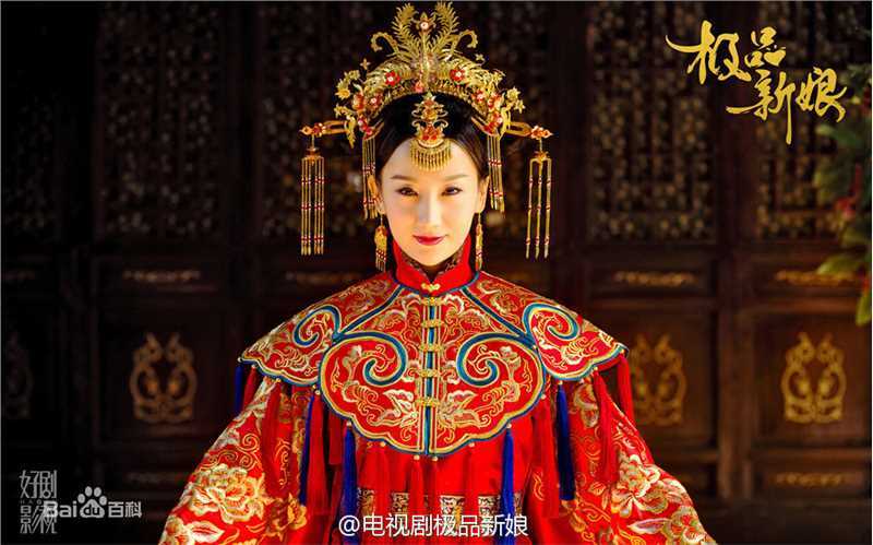 最新高洋《极品新娘》王紫宓壁纸