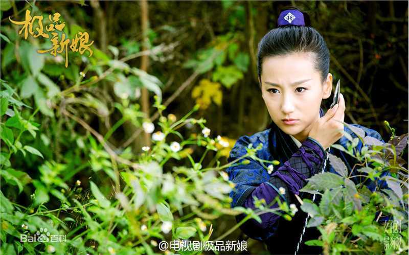 最新高洋《极品新娘》王紫宓壁纸