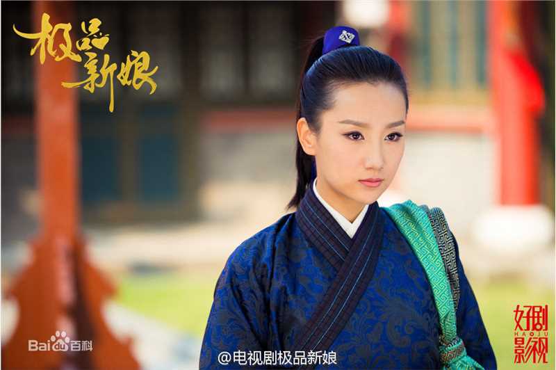 最新高洋《极品新娘》王紫宓壁纸