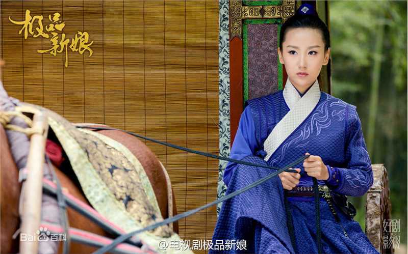 最新高洋《极品新娘》王紫宓壁纸