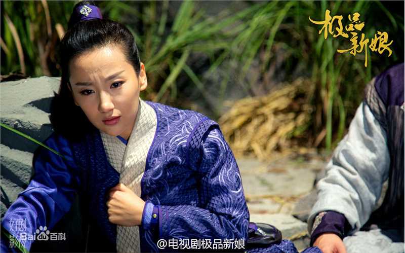 最新高洋《极品新娘》王紫宓壁纸