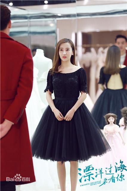 高洋漂洋过海来看你图册