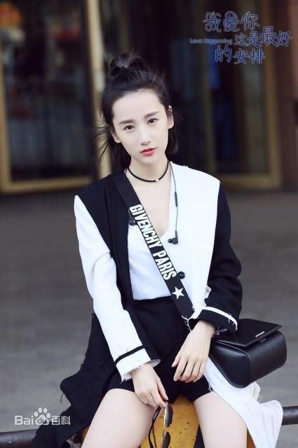 高洋我爱你，这是最好的安排图片图册