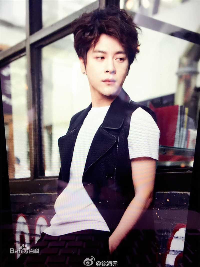 徐海乔(Joe)微博和街拍图册