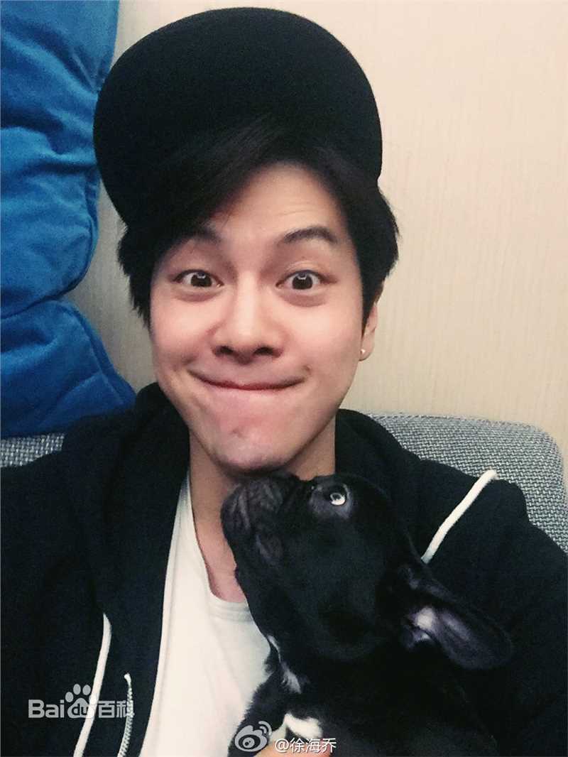 徐海乔(Joe)微博和街拍图册