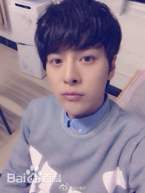 徐海乔(Joe)微博和街拍图册