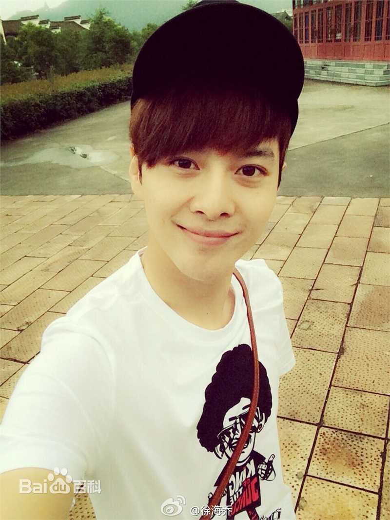 徐海乔(Joe)微博和街拍图册