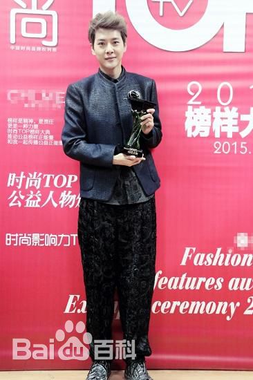 徐海乔(Joe)年度榜样人物素颜照壁纸