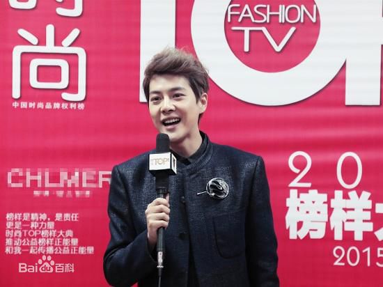 徐海乔(Joe)年度榜样人物素颜照壁纸