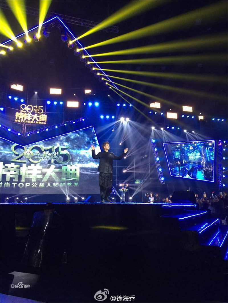 徐海乔(Joe)年度榜样人物素颜照壁纸