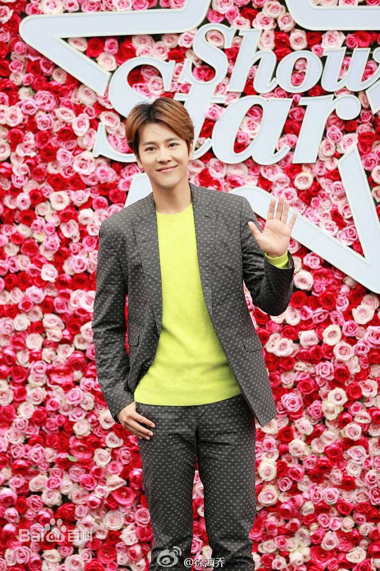 徐海乔(Joe)年度最具潜力男演员图片图集