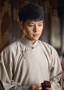 高清徐海乔(Joe)在《娘心计》贺润生中的图集