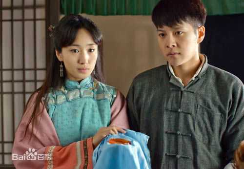 高清徐海乔(Joe)在《娘心计》贺润生中的图集