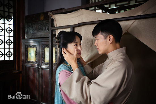 高清徐海乔(Joe)在《娘心计》贺润生中的图集